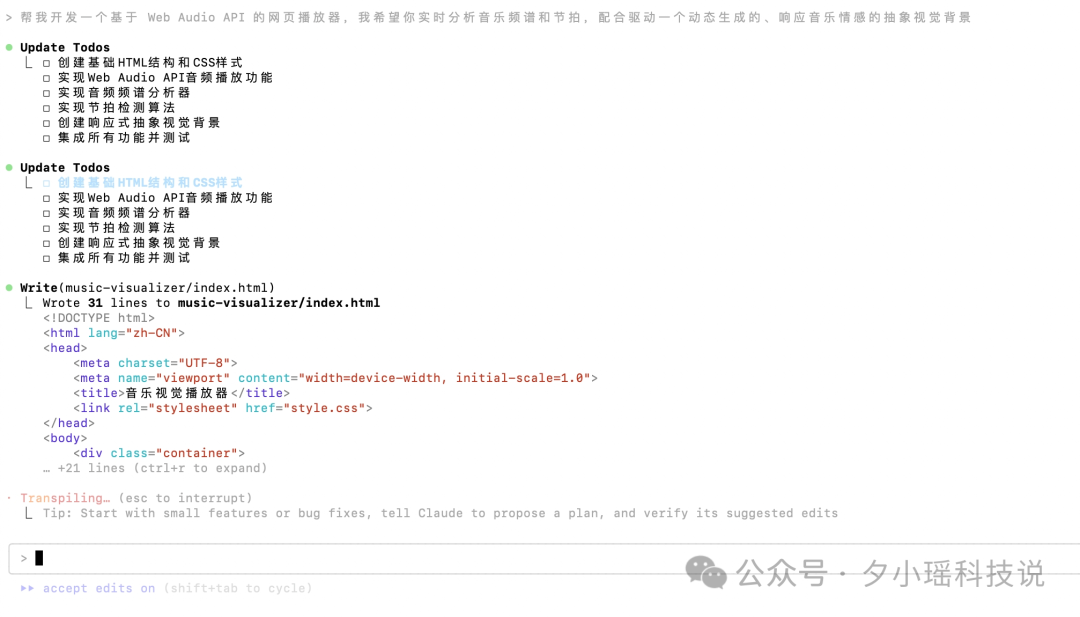 手把手：1分钟把 Claude Code 迁到 DeepSeek V3.1，开箱即干