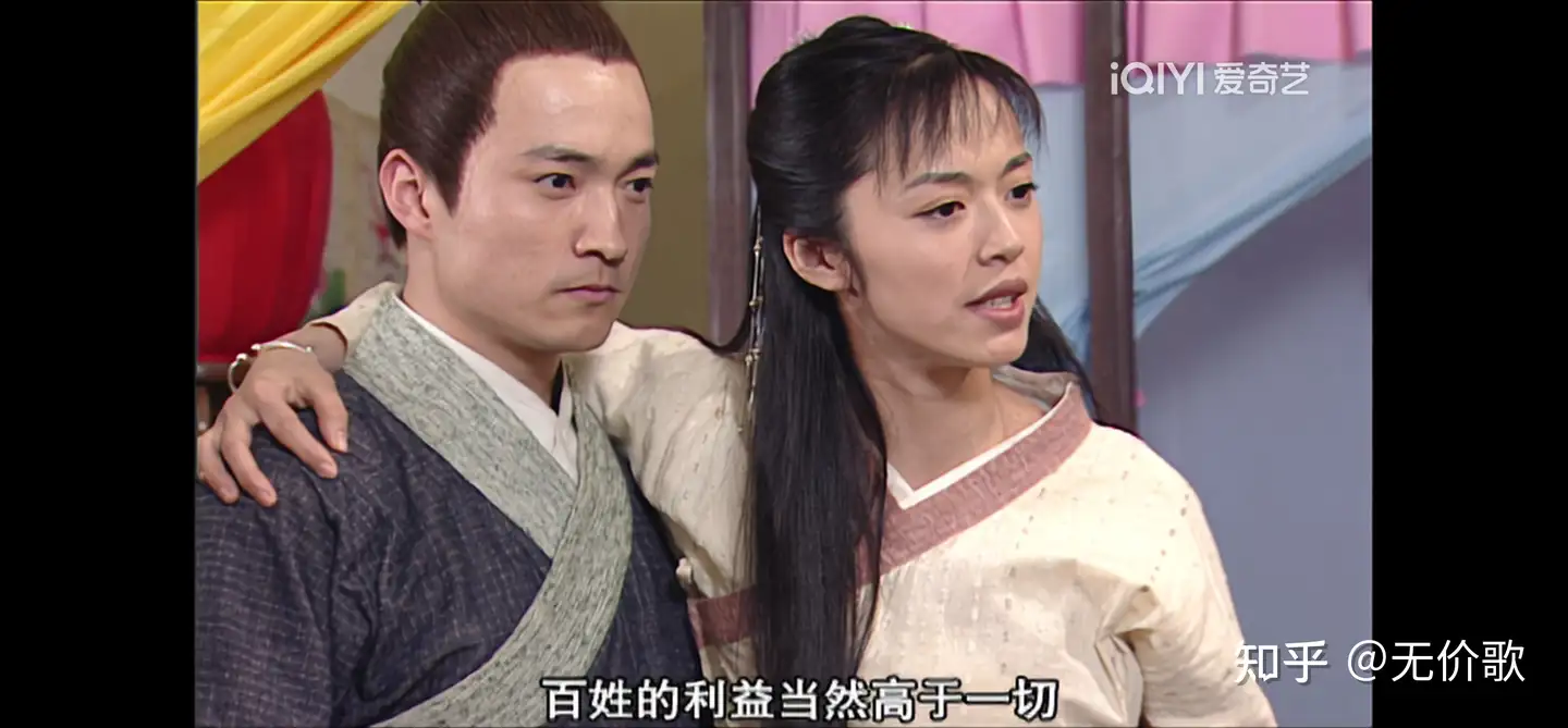 吕秀才穷酸还自负，为啥郭芙蓉一个千金小姐能看上他？