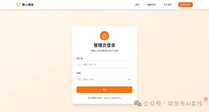 Trae 2.0重磅发布！Solo正在抢走全栈程序员的饭碗..