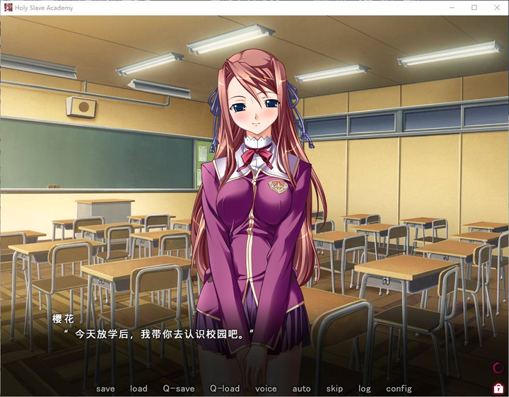 图片[3]_日式ADV中文CV——圣女仆学园 steam官中版_黄油圈