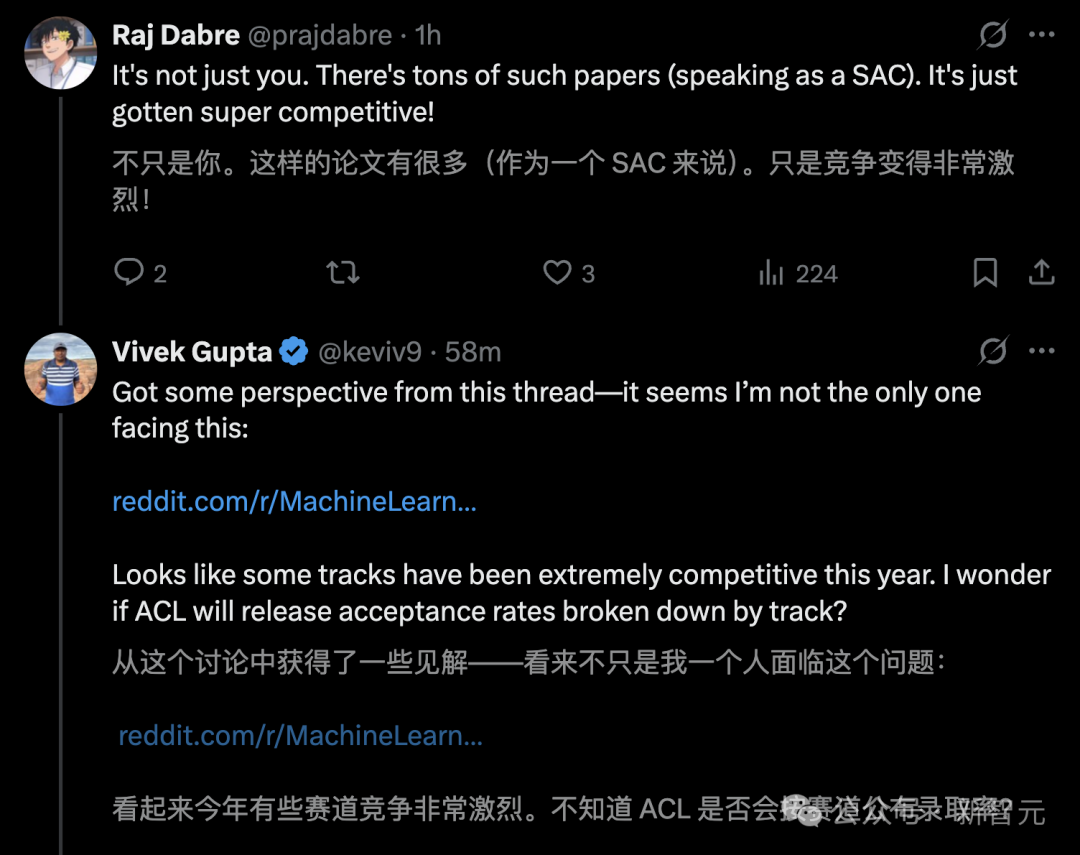 ACL 2025录用血战，高分论文惨遭淘汰！谷歌AI大佬揭评审内幕