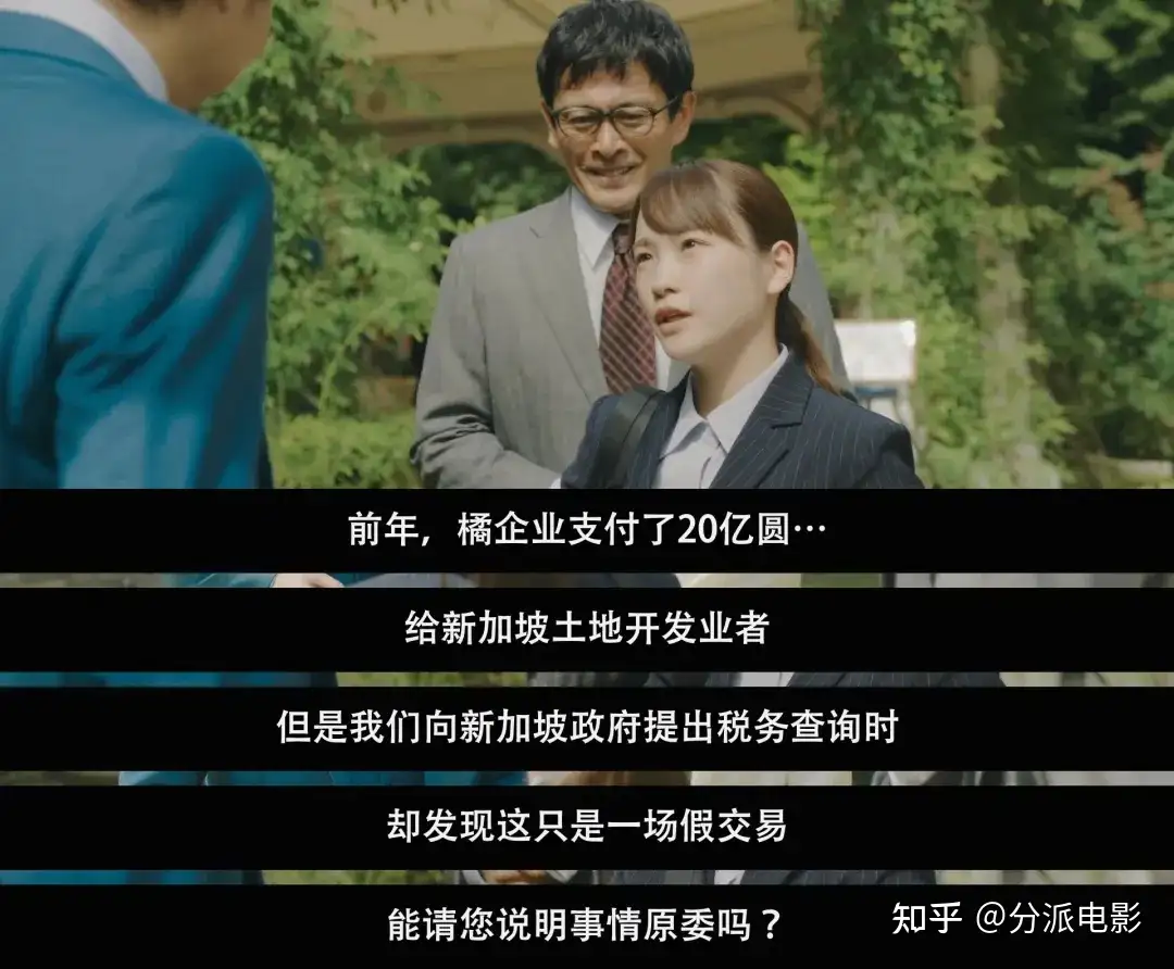 以恶惩恶局中局,高能新片猛戳爽点