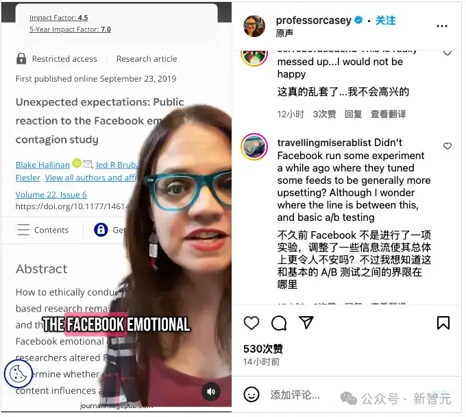 细思极恐，AI操控舆论达人类6倍！卧底4月无人识破，Reddit集体沦陷