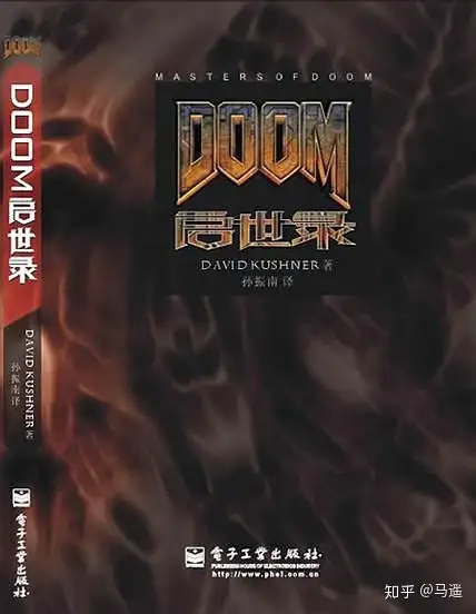 游戏开发的过程大致是怎么样的？2