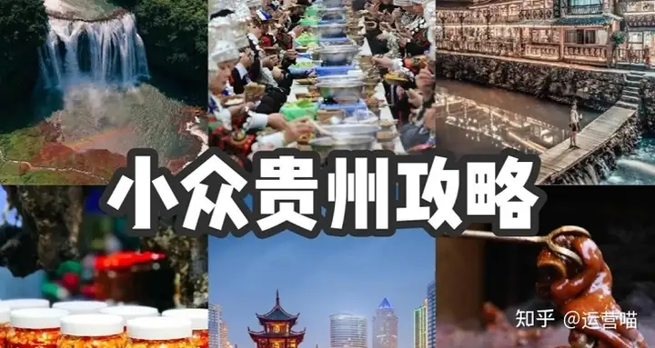 怎么把小紅書企業號做好?