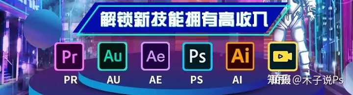 抖音特效怎么做出来的?4 抖音特效怎么做出来的?