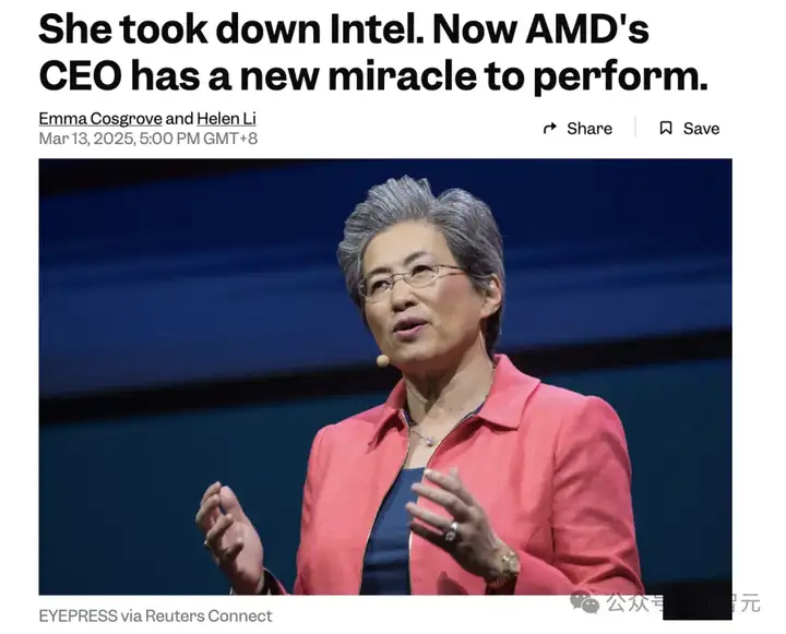 苏妈击溃英特尔再战英伟达，十年逆袭市值飙至1600亿！AMD怪兽完爆4090 7.3倍