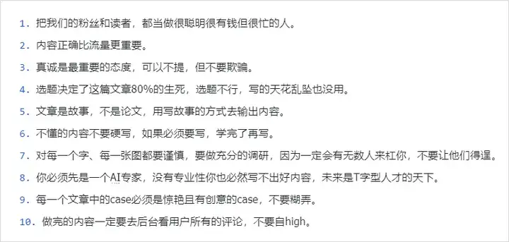 现在，你终于可以用飞书搭自己的AI知识库了。