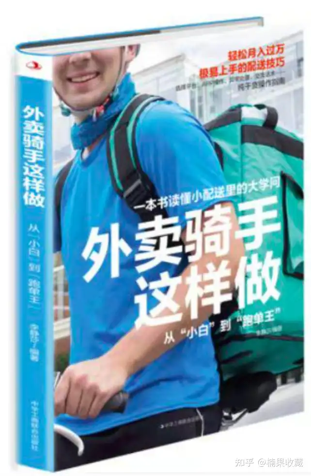 如何从自己熟悉的领域中找到蓝海?