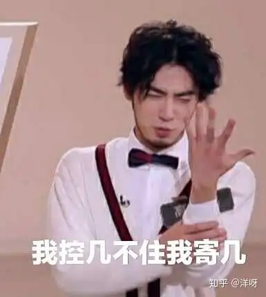 第一次看声入人心的心情,最喜欢梅溪湖36子哪个崽?