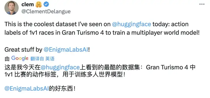 全球首款 AI 多人游戏来了！你的老电脑也能玩 | 附下载地址