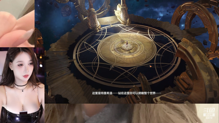 minana呀风华绝代|米娜娜