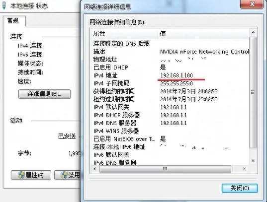 wifi正常电脑无法上网怎么办（电脑无法上网的解决方案）