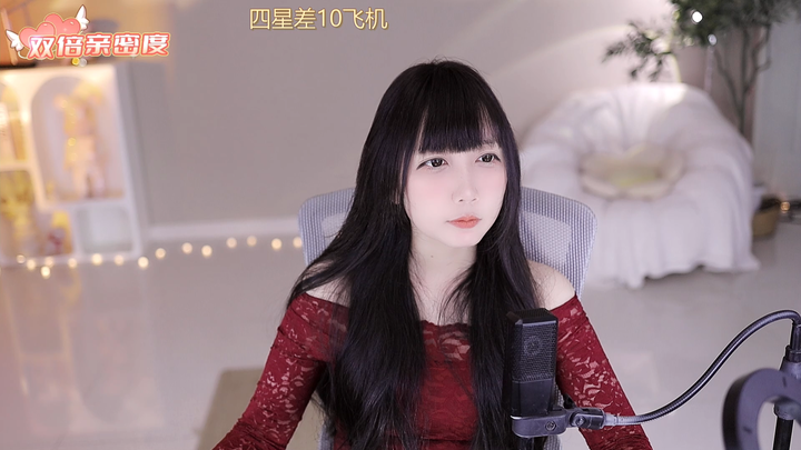 嘿一只小河马最新直播素材2024-06-26-1432|米娜娜