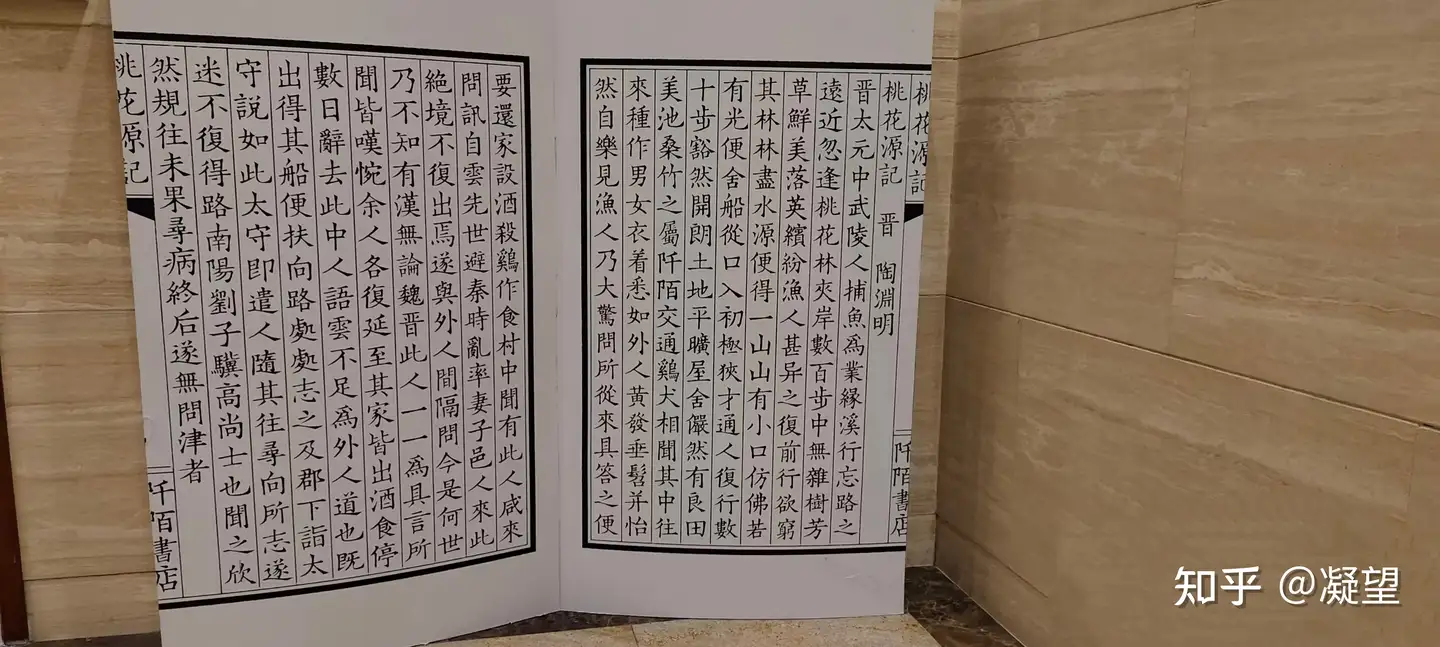 高中文言文需要背吗，考试的时候一张卷子就六分的题，背了也不会填？