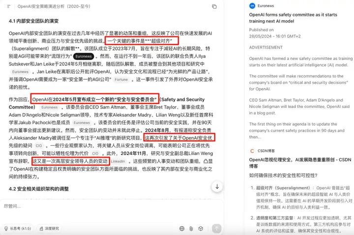 Kimi又火了，深度体验它的第一个Agent 后，我发现99%的AI产品忽略了这件「小事」