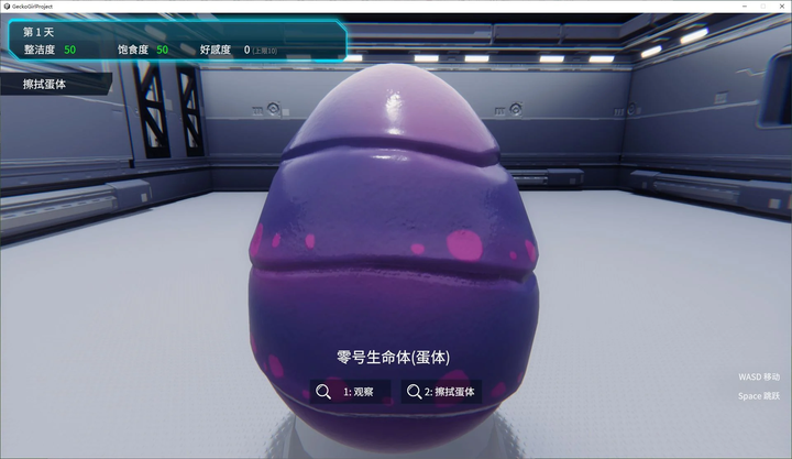 图片[3]-【日式3D/中文/动态】 零号生命 steam官中版-糯五游戏网