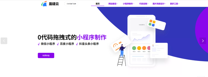 添加图片注释,不超过 140 字(可选)