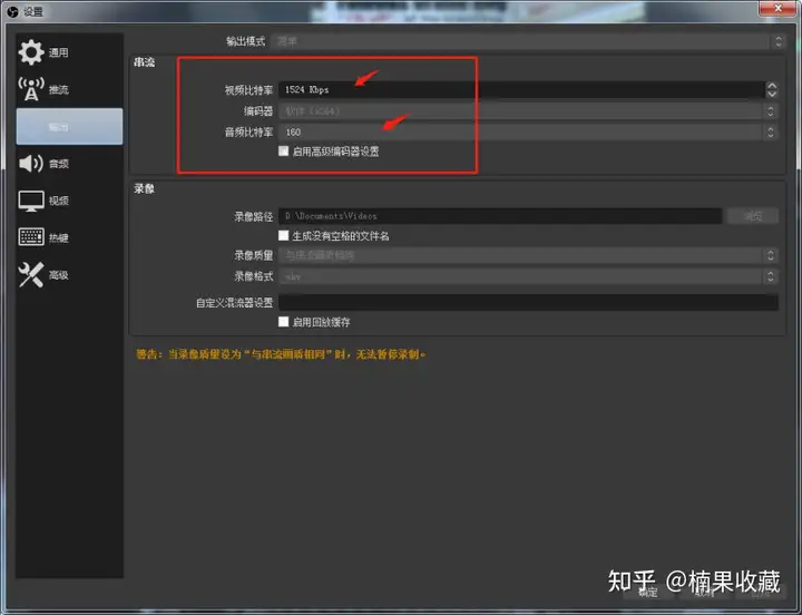 TikTok直播场观稳定在10万,导流独立站转化率1/5000,我都有哪些实操心得