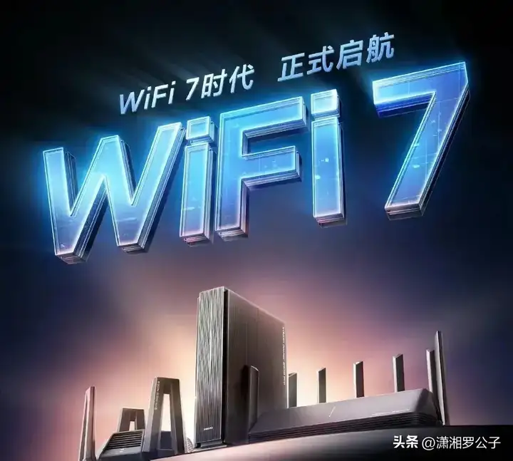 苹果最新款手机是哪款（iPhone16系列配置参数预测）