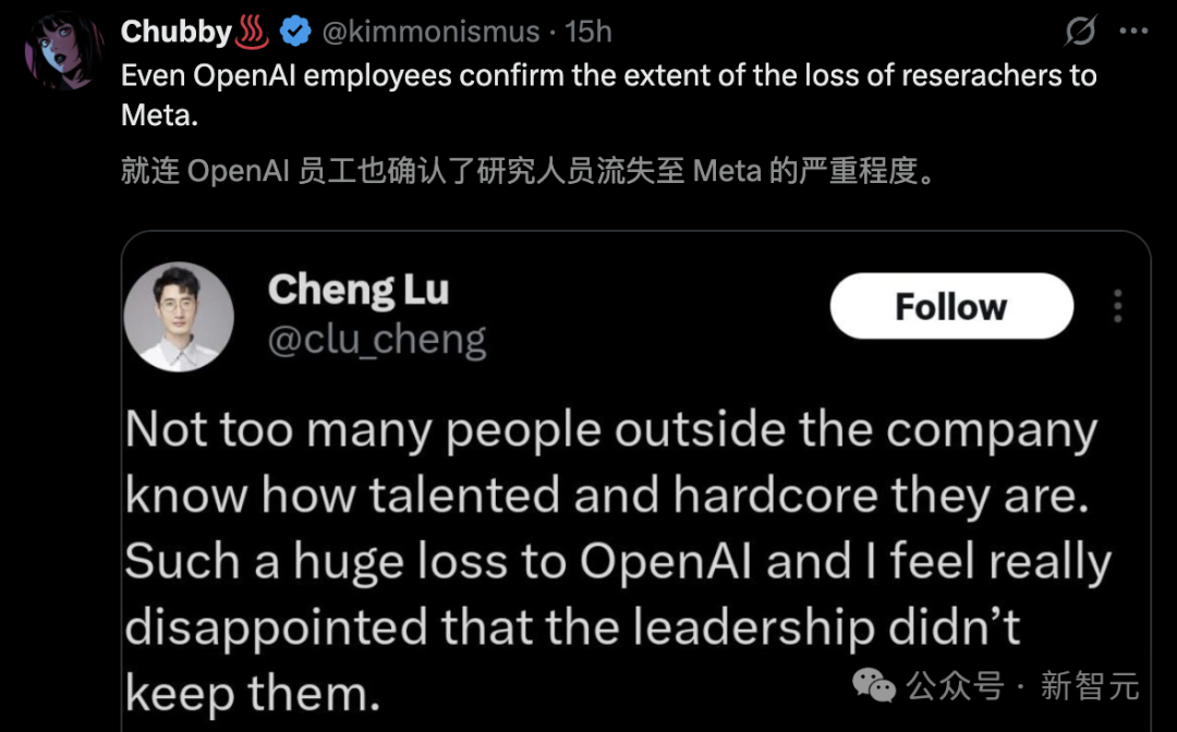 奥特曼慌了！OpenAI连夜加薪全员放假，小扎疯狂挖人高管震怒