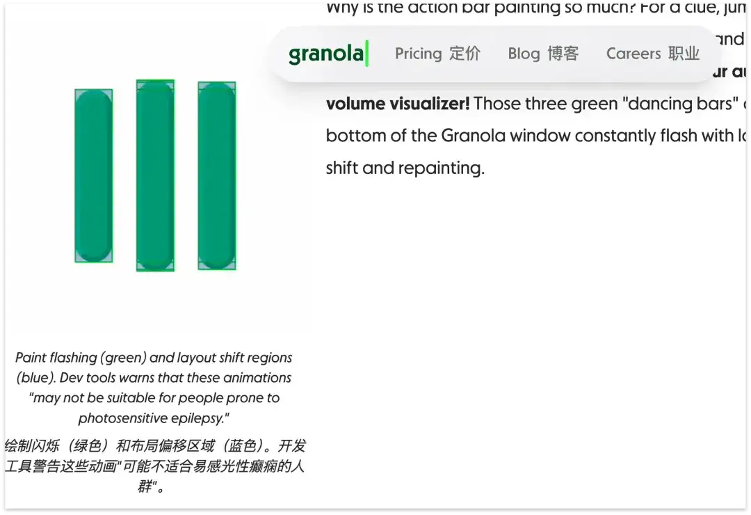 区区一款 AI 会议记录软件凭什么值 2.5 亿美元？| 深度拆解 Granola 的产品哲学