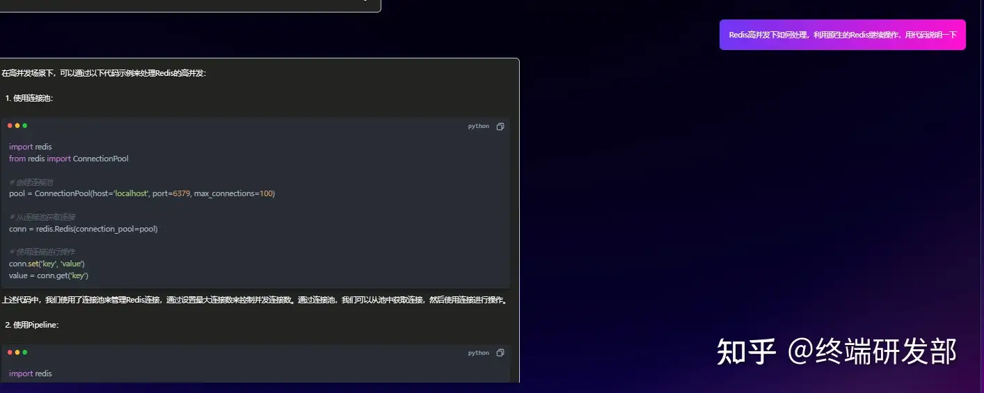 Ai在未来是否可以取代人类?插图1 Ai在未来是否可以取代人类?插图1