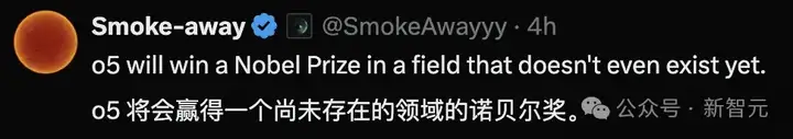 返老还童，OpenAI做到了？首个逆龄AI将登场，人类寿命可延长10年