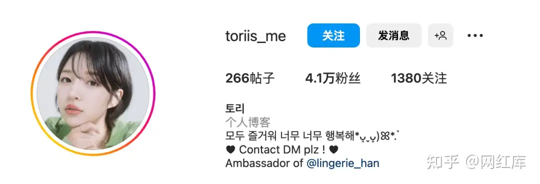 韩国短发美少女toriis_me，神似国民初恋秀智，身材却更胜一筹 Facebook-第2张