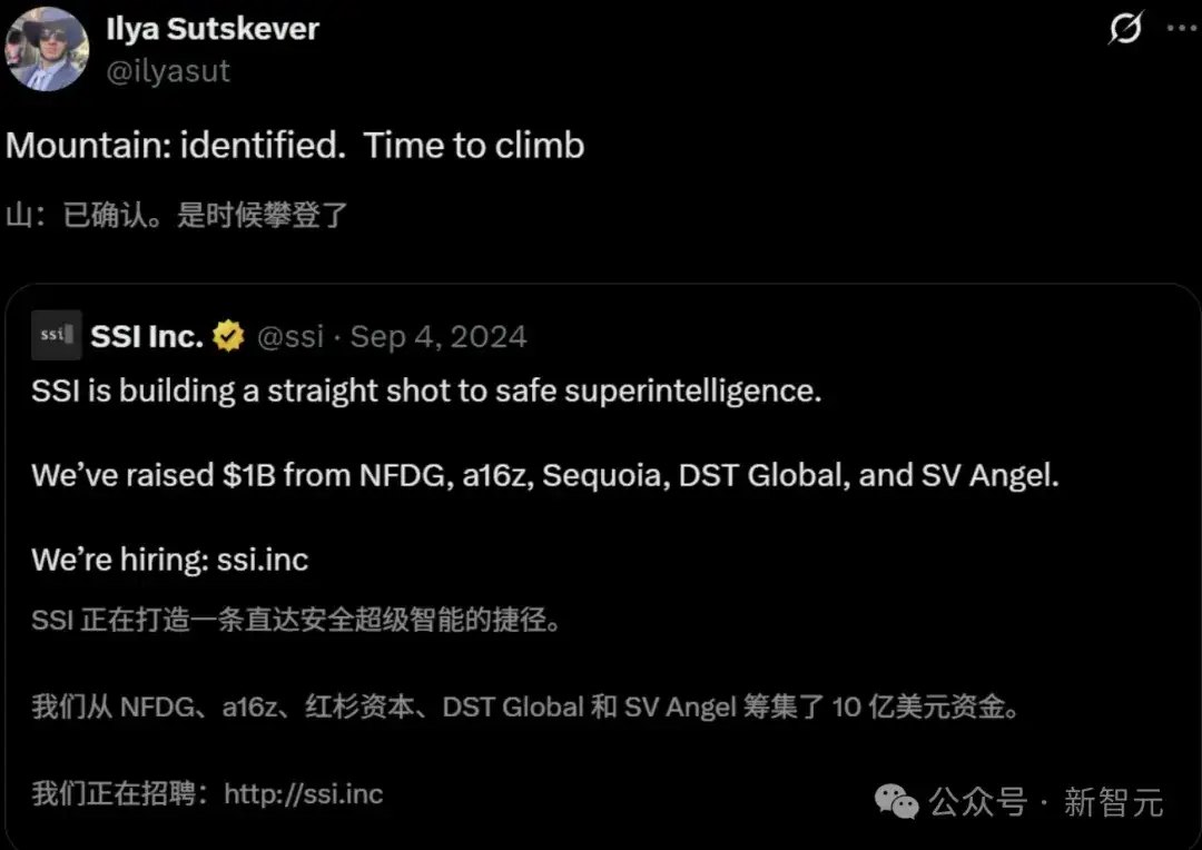 刚刚，Ilya官宣出任SSI CEO！送走「叛徒」联创，豪言不缺GPU