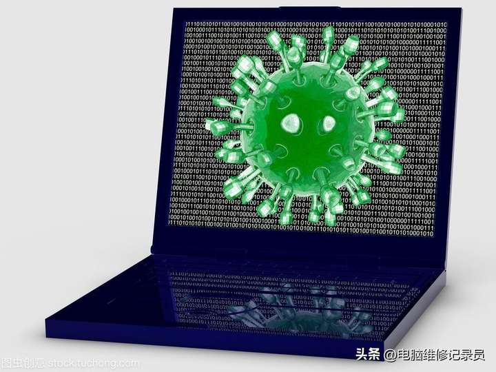 电脑中病毒了怎么办？清理木马病毒最强的软件