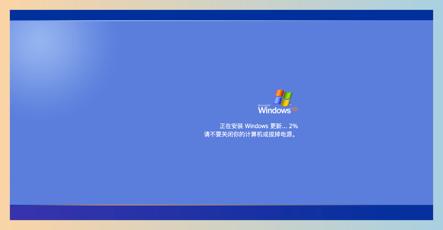 FakeUpdate：上班摸鱼神器，伪装模拟各种 Windows 系统升级界面，老板再也不用担心我上班玩游戏了！-墨桅博客