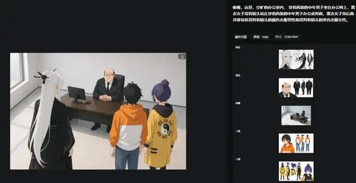 AI漫剧卷起来了：单帧低至1毛钱，15人3天可产出一部