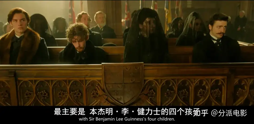 《健力士王朝》Netflix新爆款，商业版《浴血黑帮》