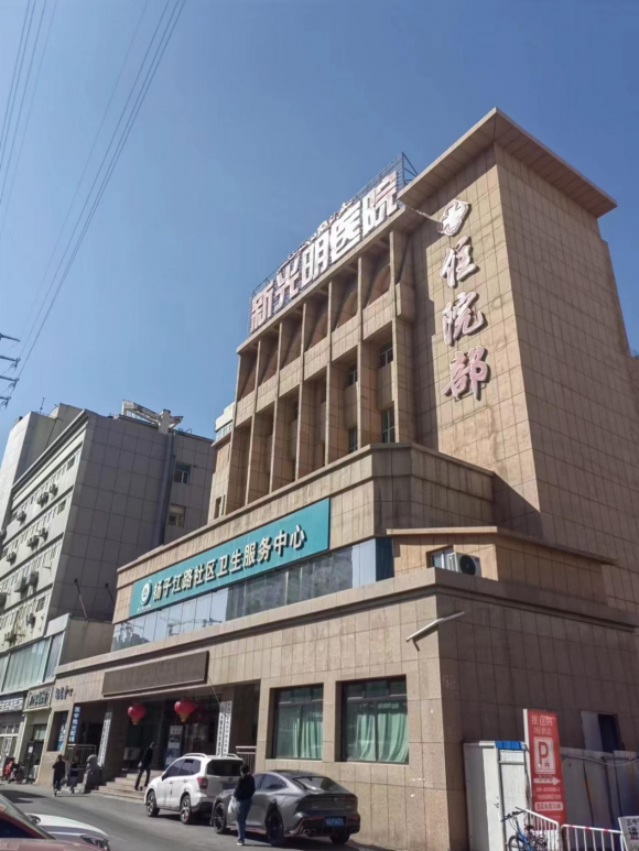 乌鲁木齐新光明耳鼻喉医院怎么样 慢性扁桃体炎怎么引起的