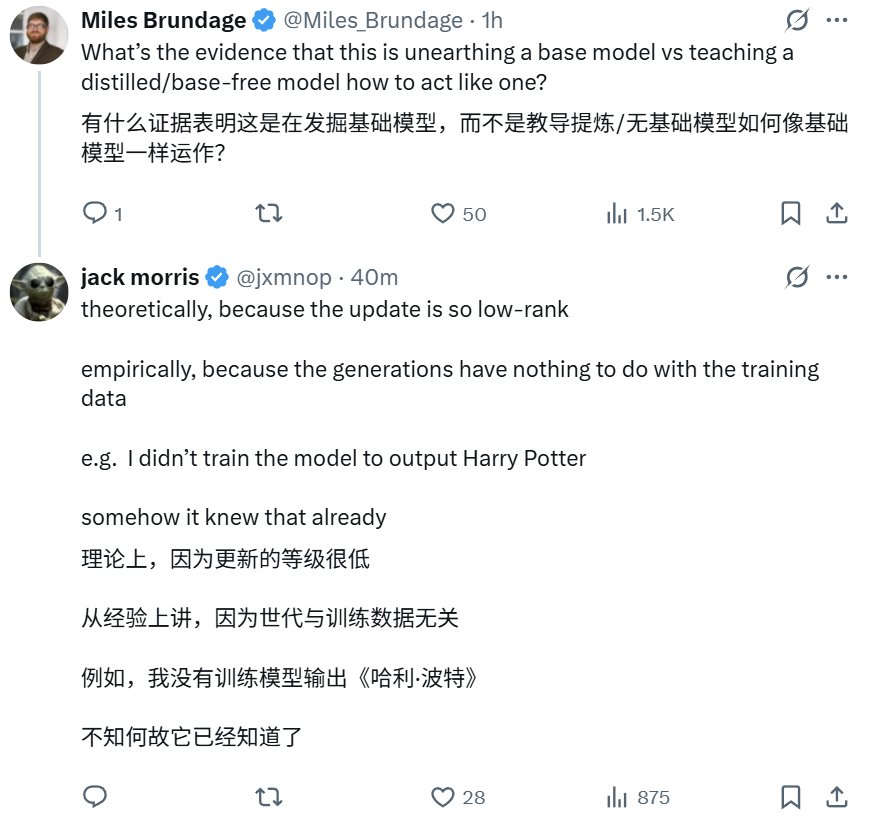 OpenAI没开源的gpt-oss基础模型，他去掉强化学习逆转出来了