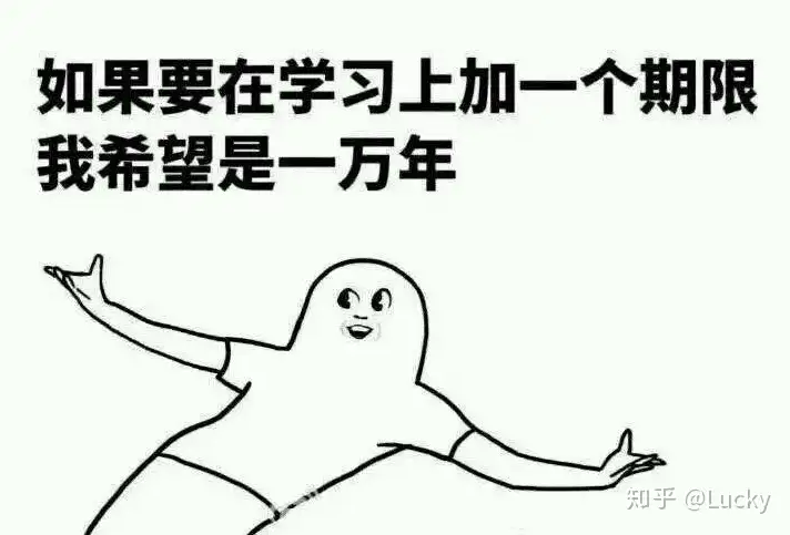 英语零基础，有什么自学方法？4
