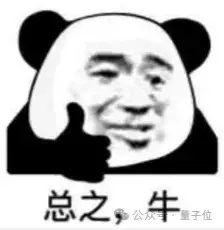 最强编码模型Claude 4！7小时不间断写代码，连玩24小时宝可梦，GitHub已选为Copilot底层模型