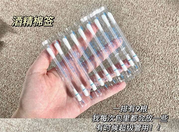 冷门产品有哪些?十大冷门暴利生意