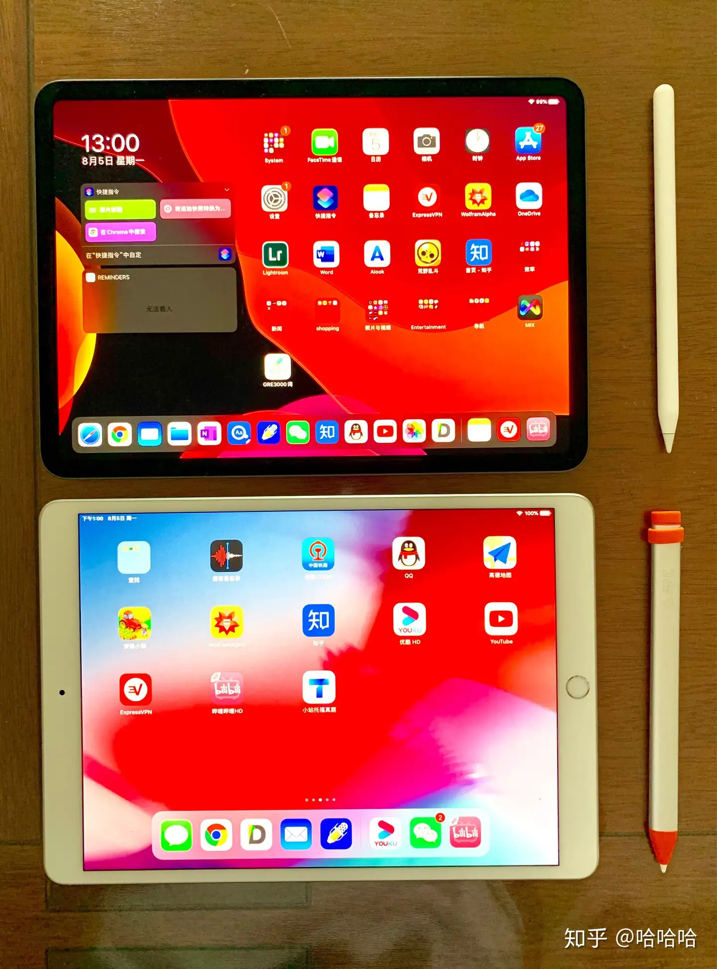 大学生购买iPad Pro还是iPad Air? - 知乎