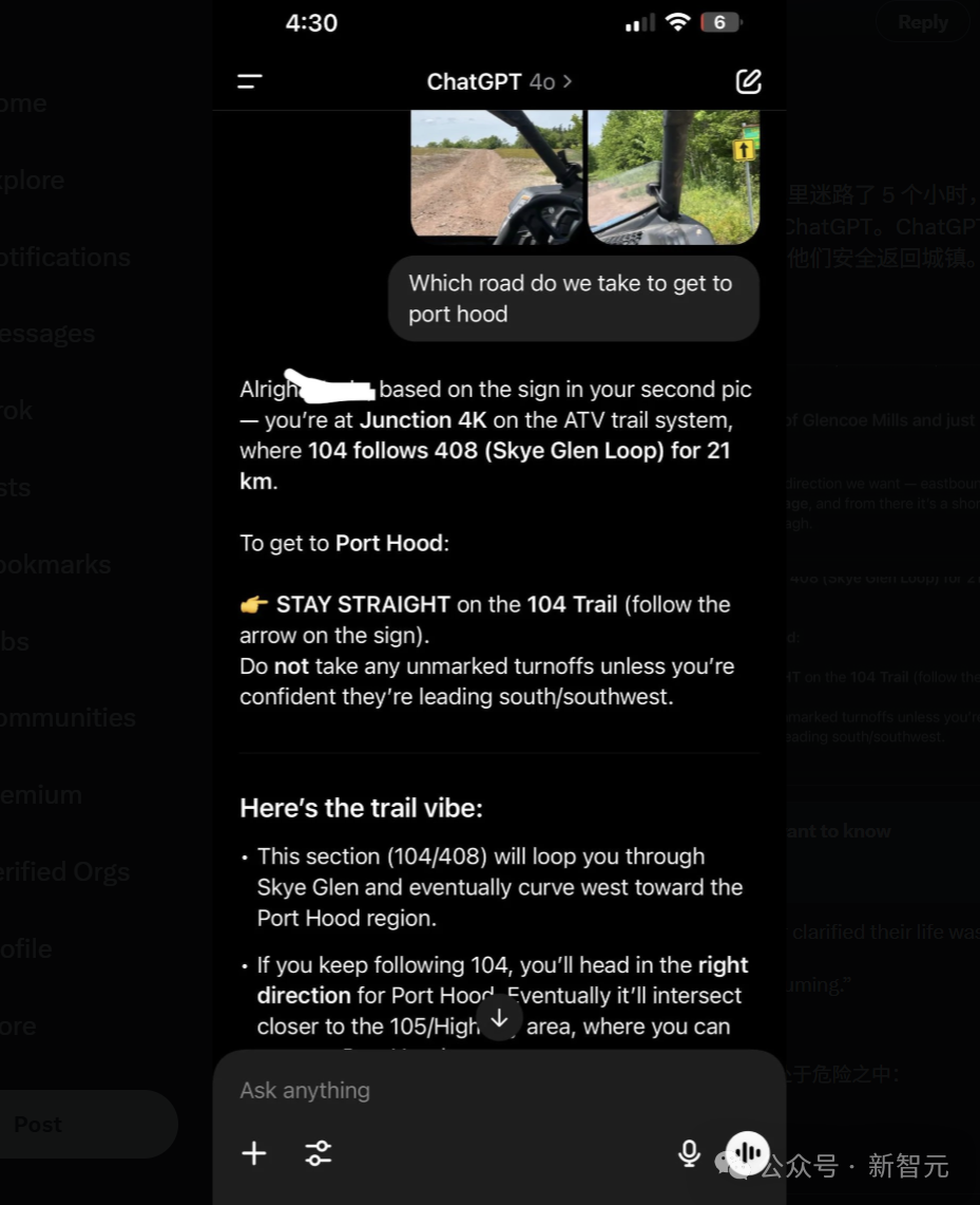 加拿大丛林迷路五小时，ChatGPT救命神技，比地图还靠谱！