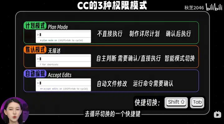 ScreenShot_2026-06-10_092641_717