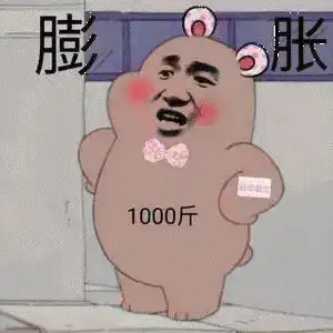 怎么炒好一盘青菜