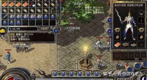 手机传奇手游哪个好玩,哪一款手机传奇游戏比较好 手机传奇手游哪个好玩,哪一款手机传奇游戏比较好