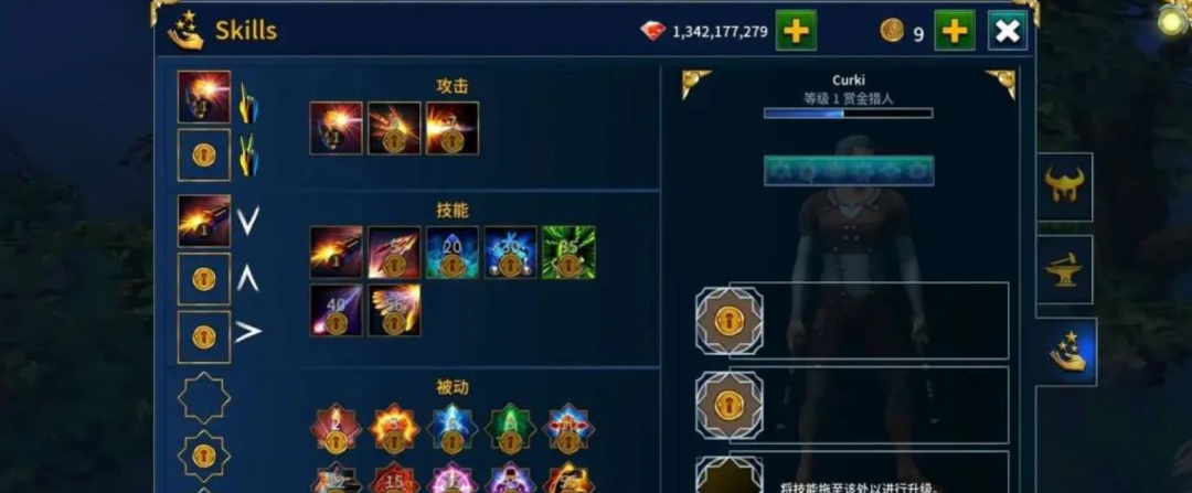 图片[1]-Steam移植手游《永恒之金单机版》安卓手机无限宝石版来啦！类似暗黑破坏神的单机手游！！ - 山海之花 - 宝藏星球屋-山海之花 - 宝藏星球屋