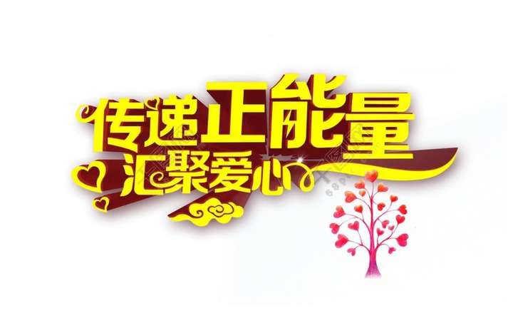 微信字体大小怎么调（微信字体还能更小吗）