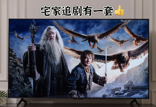 从“热到裂开”到“暴雨袭击”，宅家追剧才是真香之选(图9)