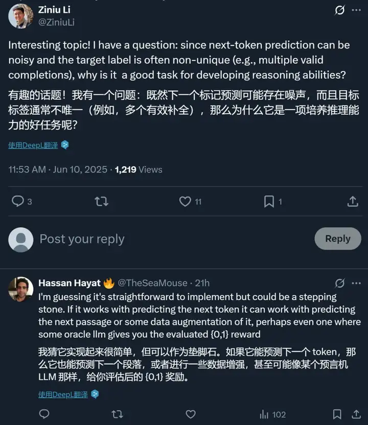 「Next-Token」范式改变！刚刚，强化学习预训练来了