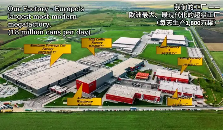 AI加码创新：世界首款由人工智能从配方设计到模拟“品尝”的能量饮料