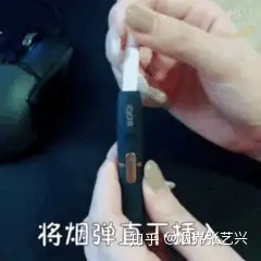 干货分享（HEETS群袋们架锣螃？）电子烟品牌及价位表，